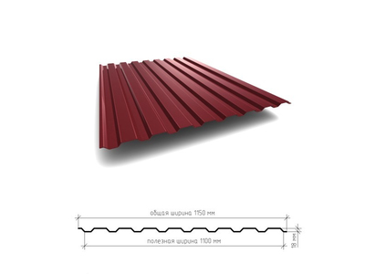 Профнастил МП20 0,4 толщина глянец