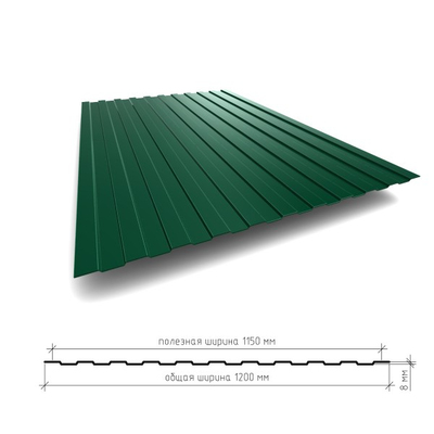 Профнастил с8 0,45 односторонний глянец