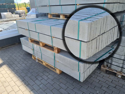 Плита цокольная бетонная армированная 2450х200х50 мм