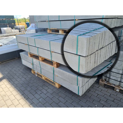 Плита цокольная бетонная армированная 2450х200х50 мм